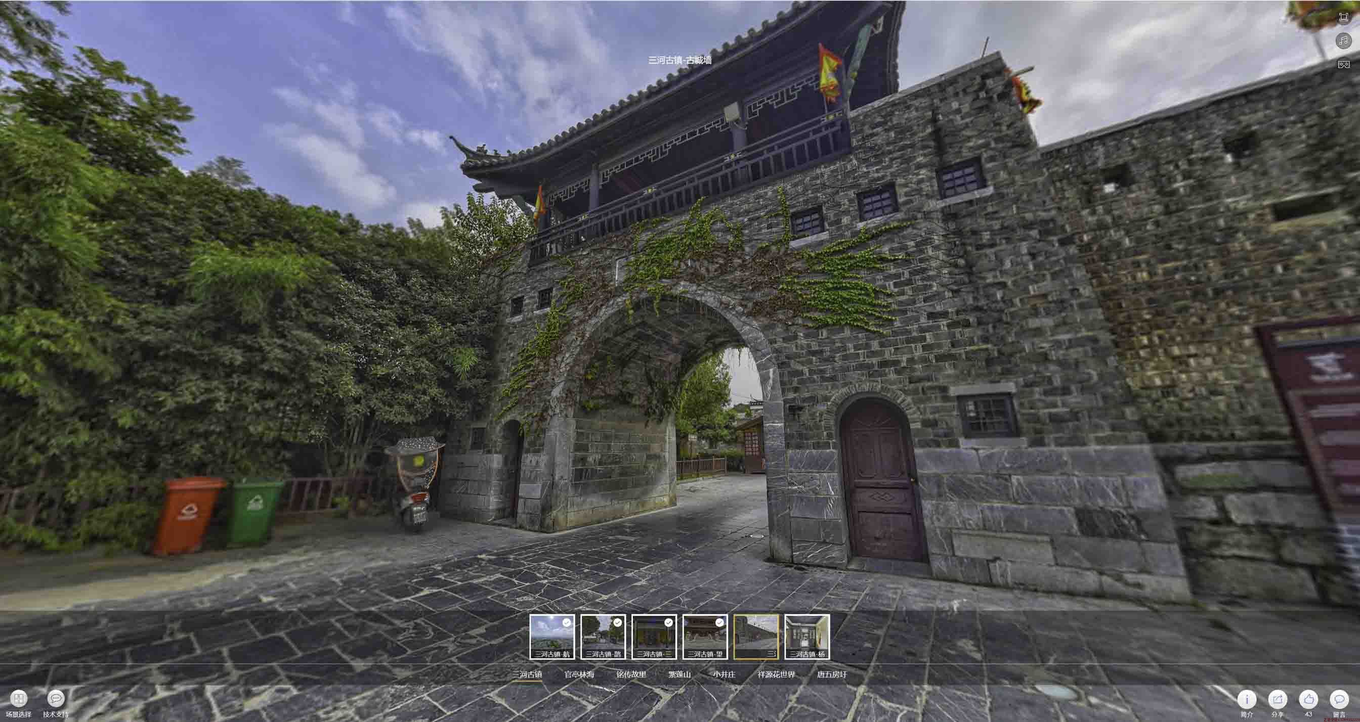 兰州全景拍摄技巧：捕捉完美全景图像在手绘地图中的创意应用