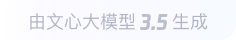 兰州360全景影像与AR技术的结合：为用户带来前所未有的手绘地图体验